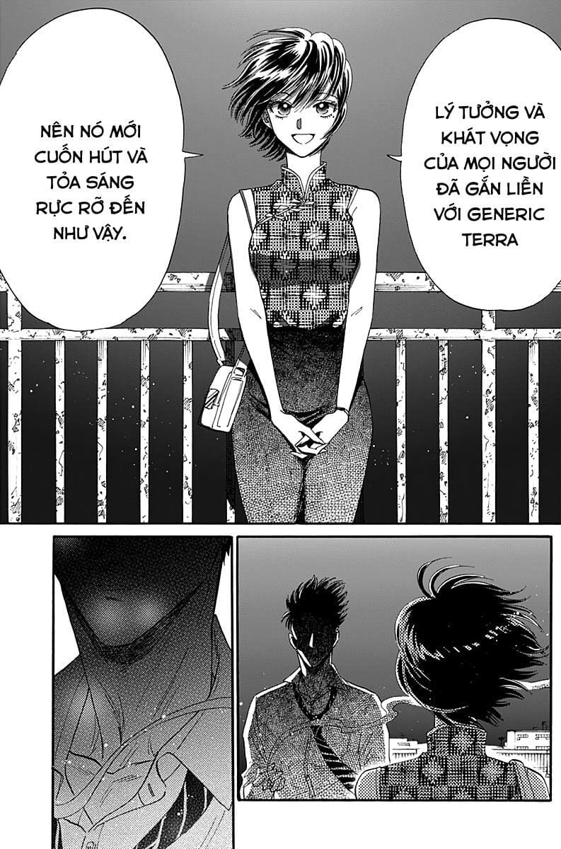 Kowloon Generic Romance Chapter 32 - Trang 2