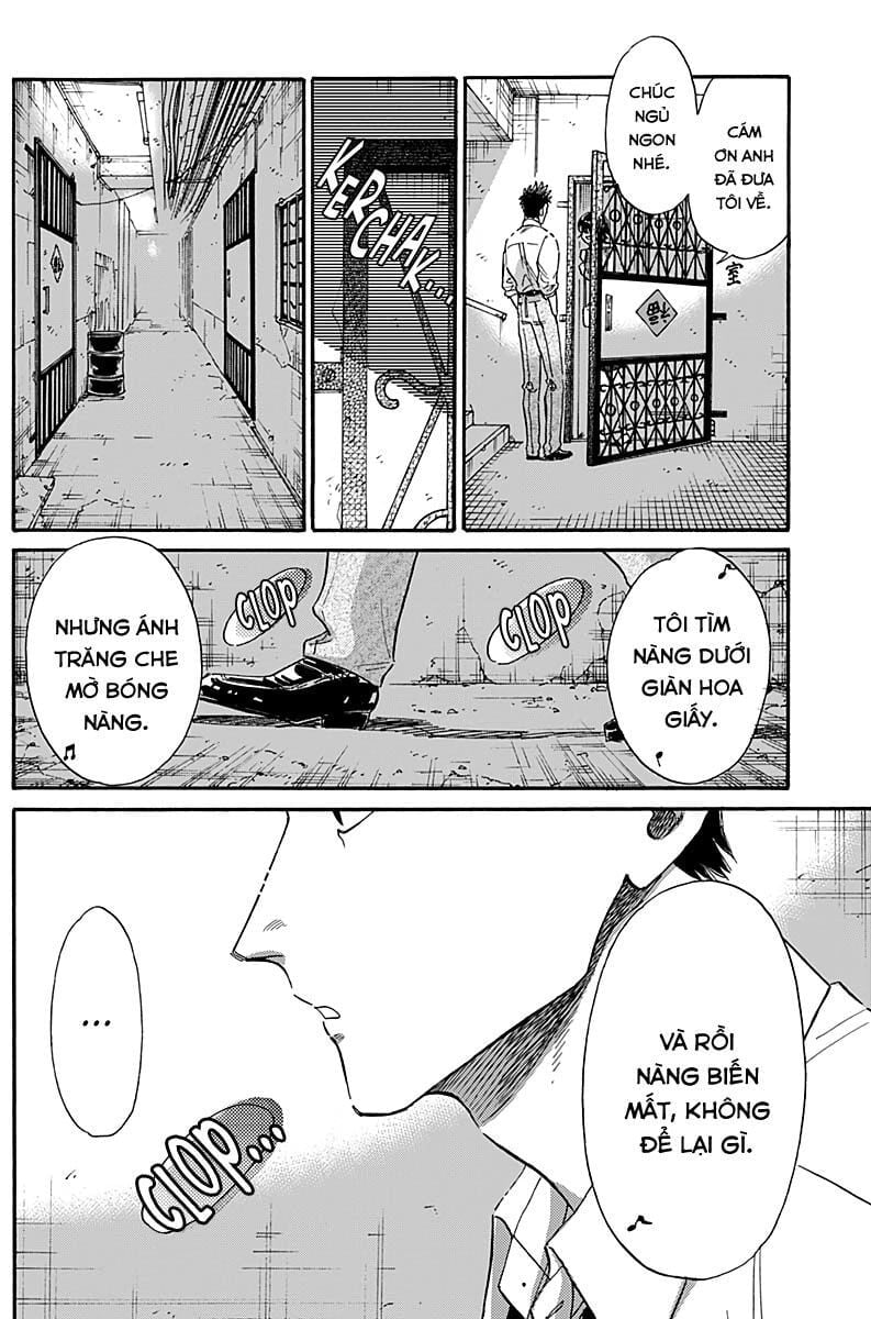 Kowloon Generic Romance Chapter 32 - Trang 2