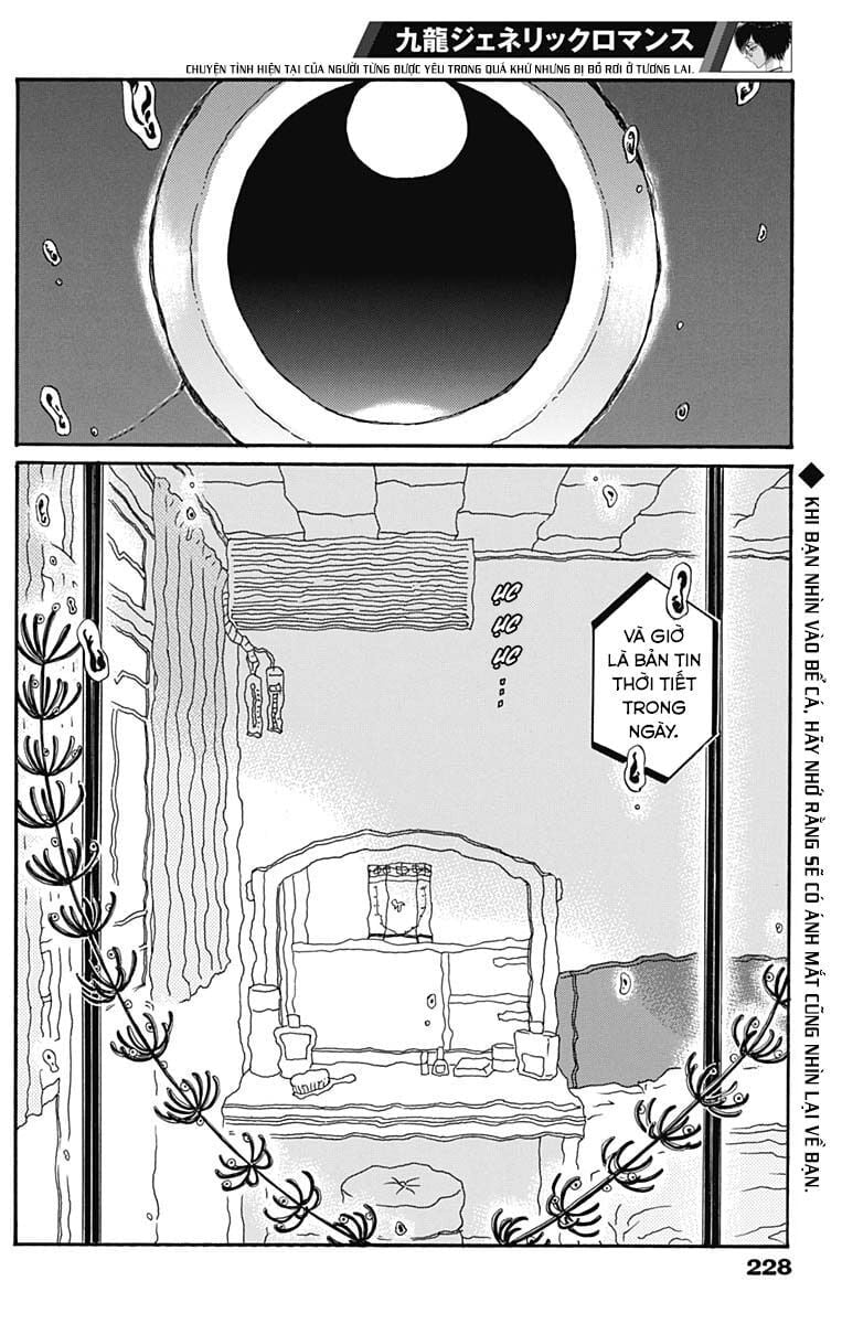 Kowloon Generic Romance Chapter 33 - Trang 2