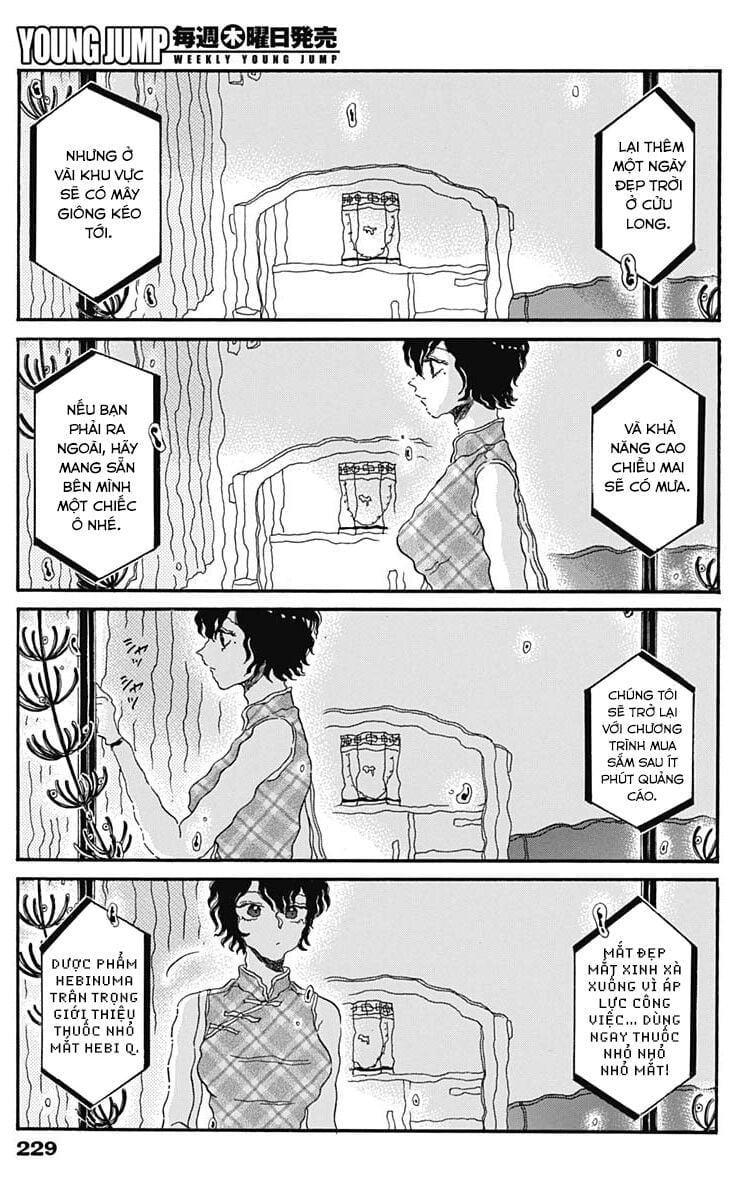 Kowloon Generic Romance Chapter 33 - Trang 2
