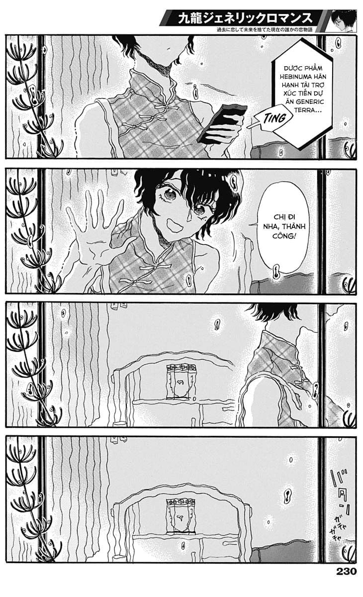 Kowloon Generic Romance Chapter 33 - Trang 2