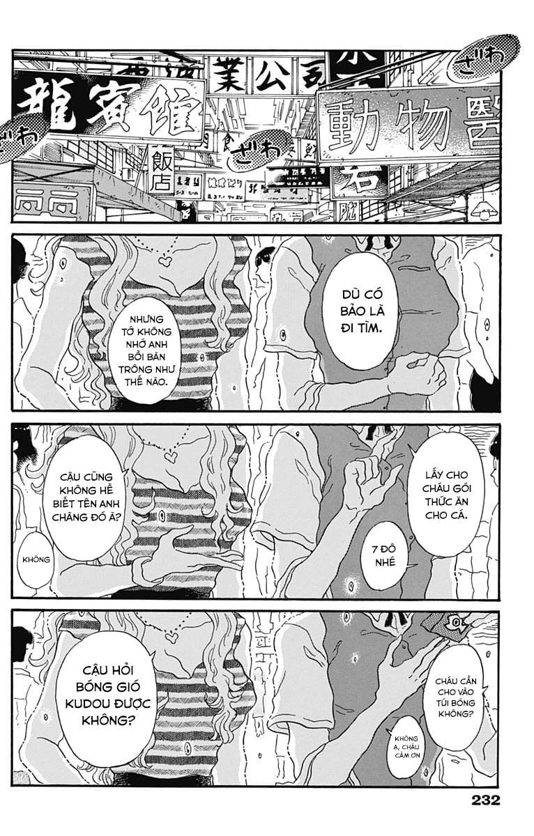 Kowloon Generic Romance Chapter 33 - Trang 2
