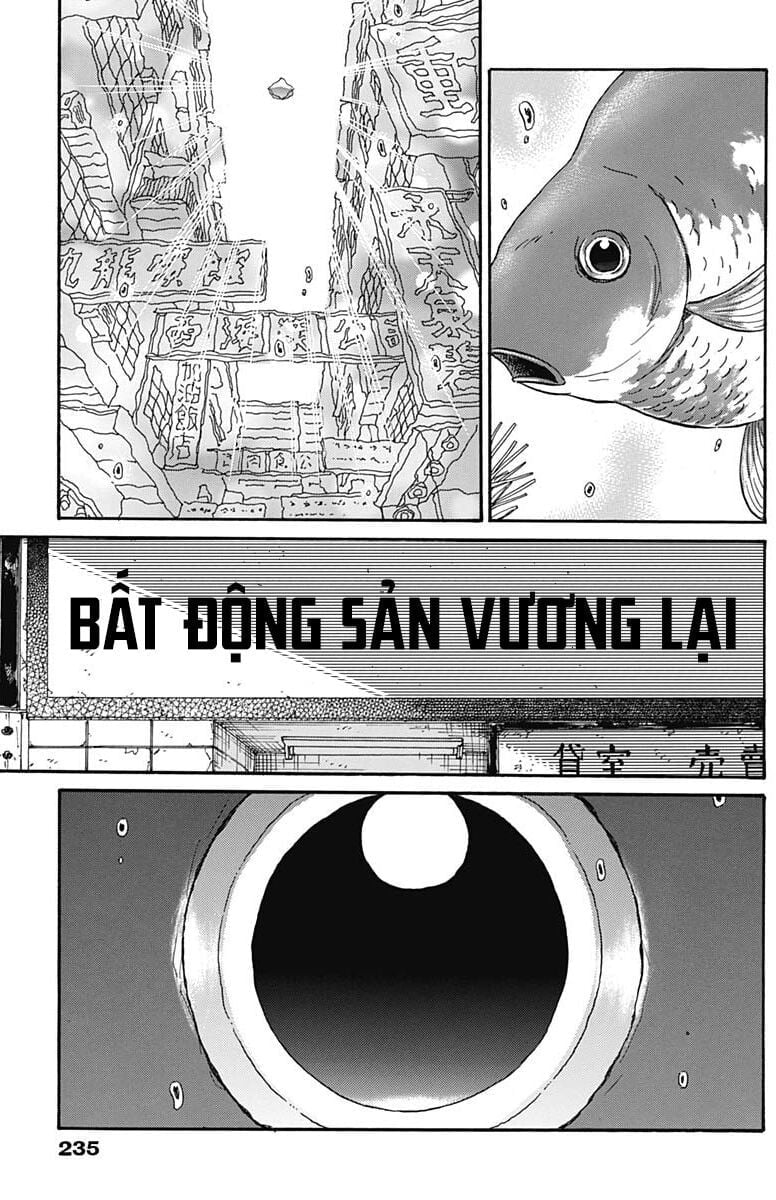 Kowloon Generic Romance Chapter 33 - Trang 2