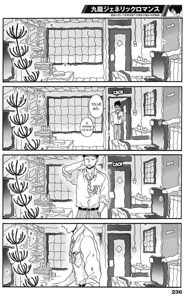 Kowloon Generic Romance Chapter 33 - Trang 2