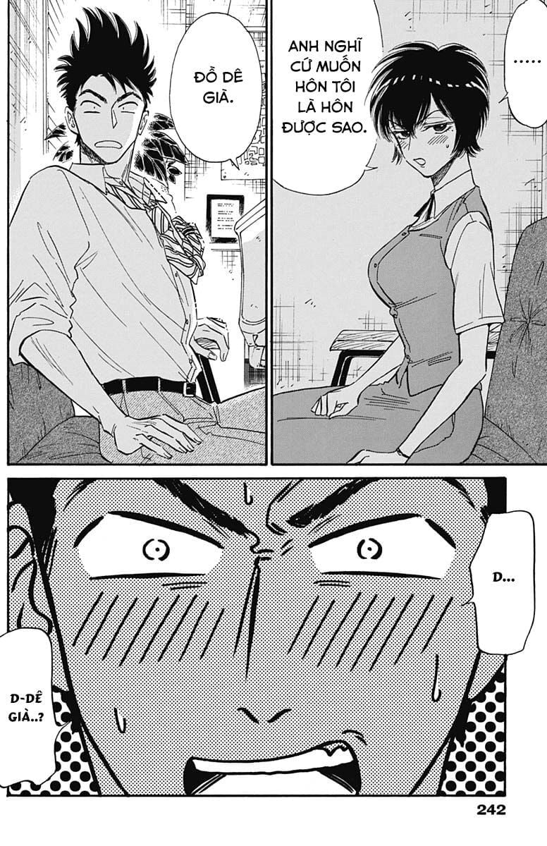 Kowloon Generic Romance Chapter 33 - Trang 2