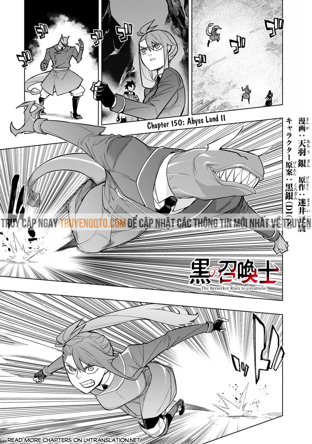 Kuro No Shoukanshi Chapter 150 - Next Chapter 151
