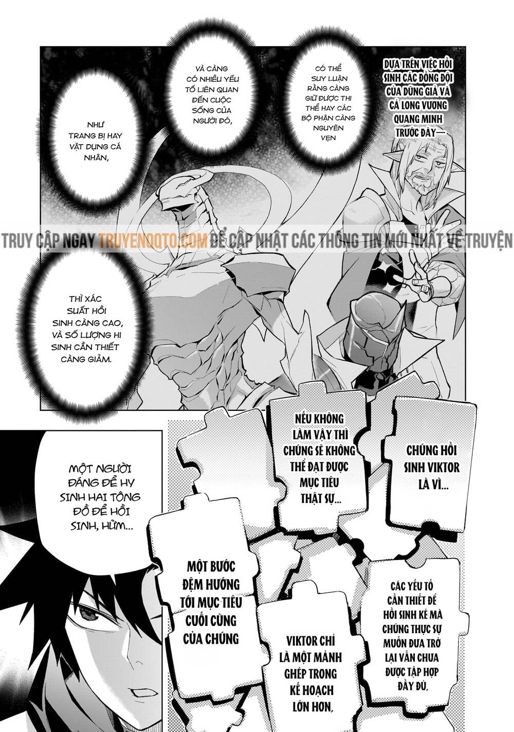 Kuro No Shoukanshi Chapter 150 - Next Chapter 151
