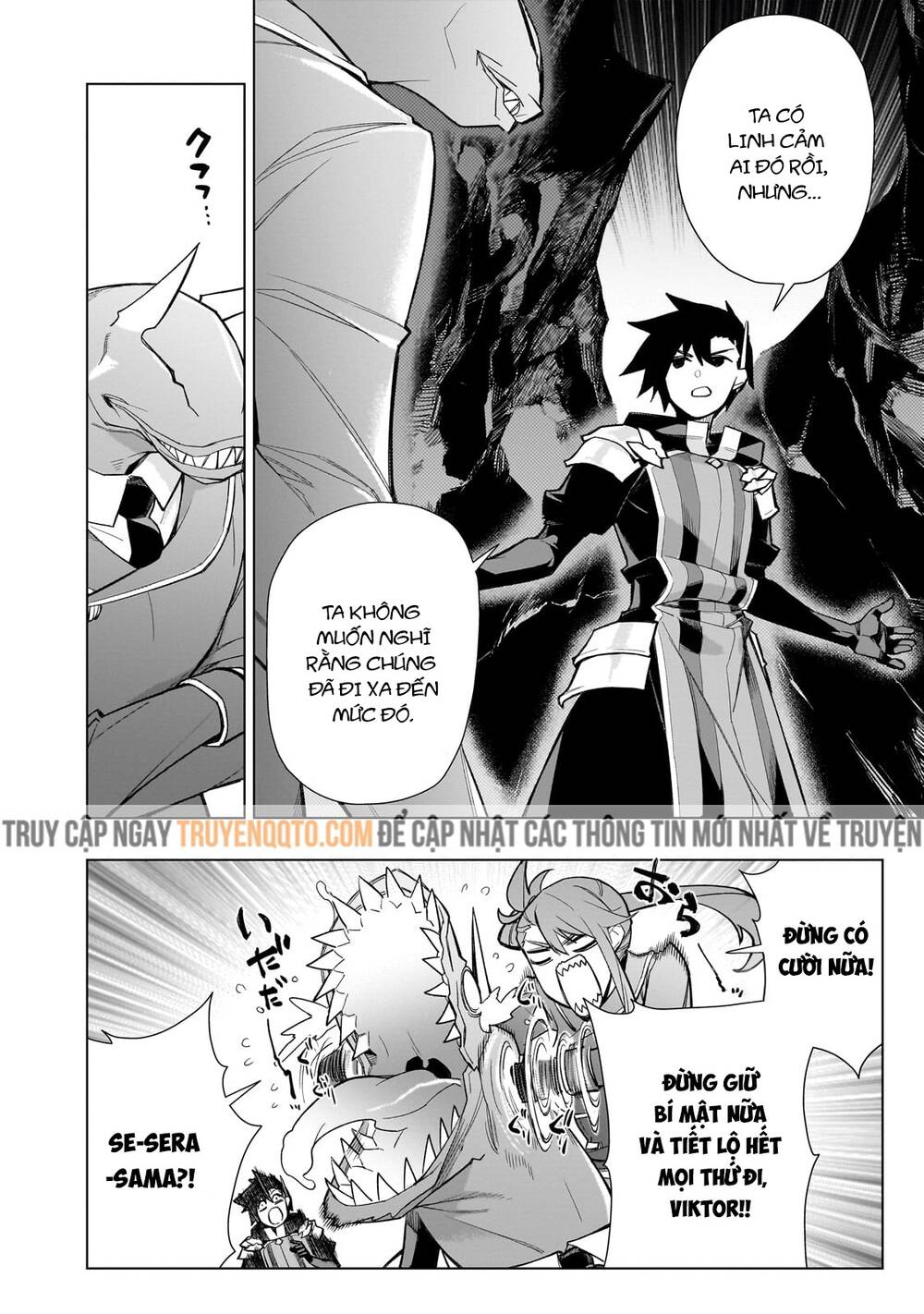 Kuro No Shoukanshi Chapter 150 - Next Chapter 151