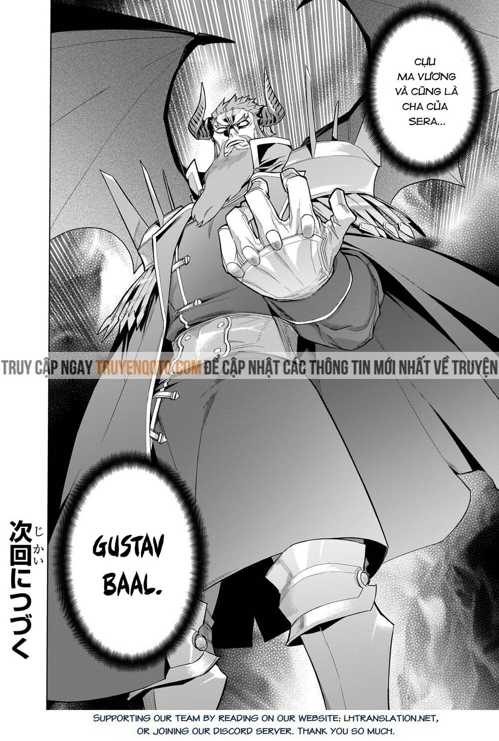 Kuro No Shoukanshi Chapter 150 - Next Chapter 151