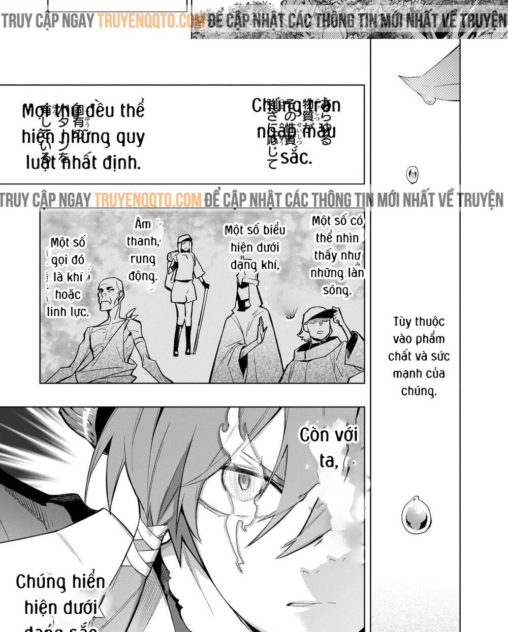 Kuro No Shoukanshi Chapter 152 - Trang 2