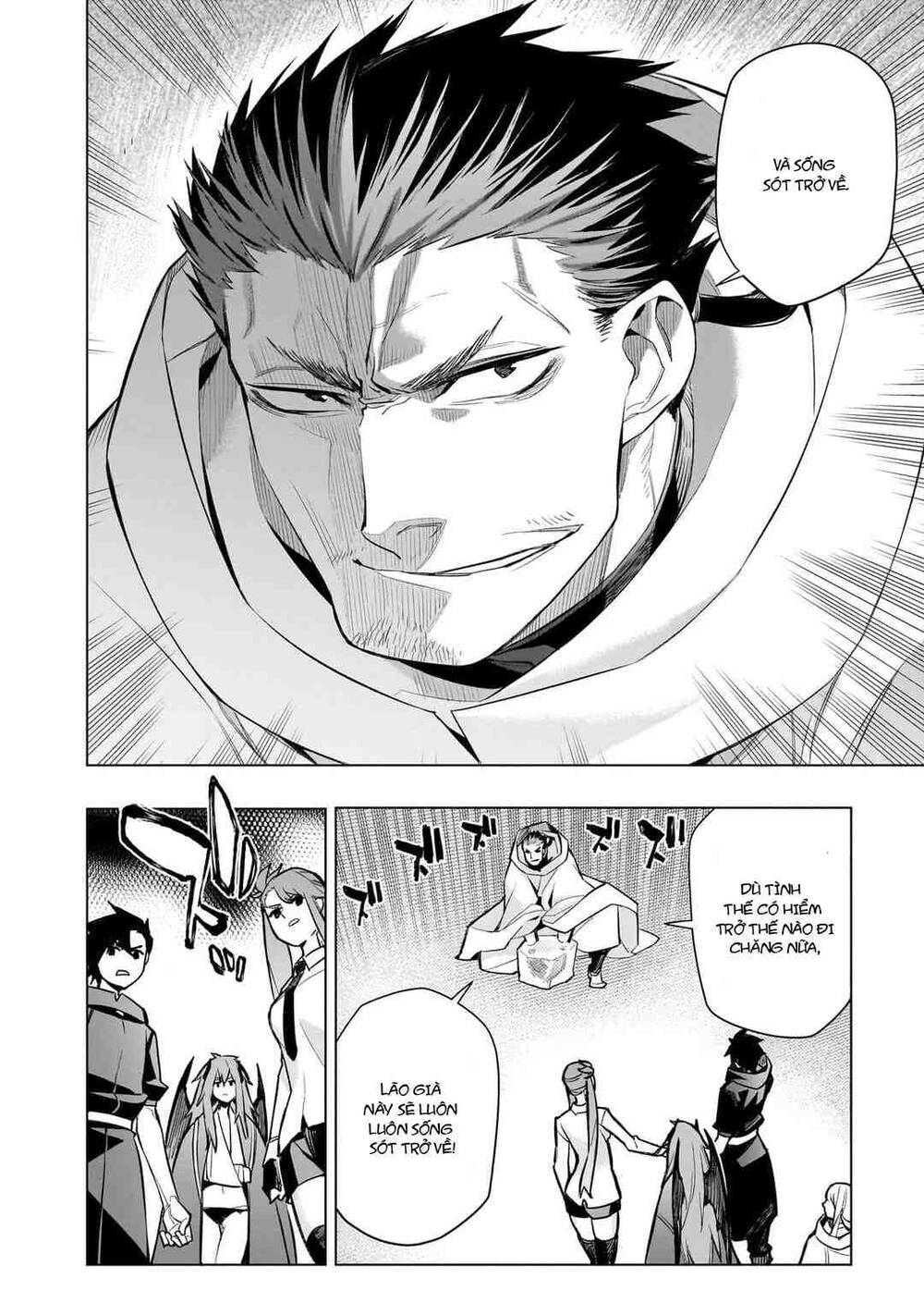 Kuro No Shoukanshi Chapter 162 - Next 