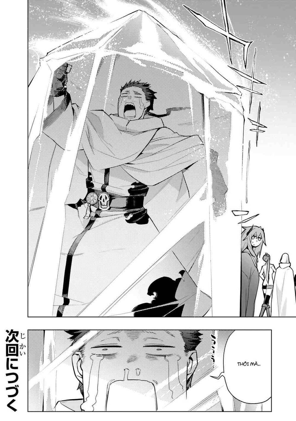Kuro No Shoukanshi Chapter 162 - Next 