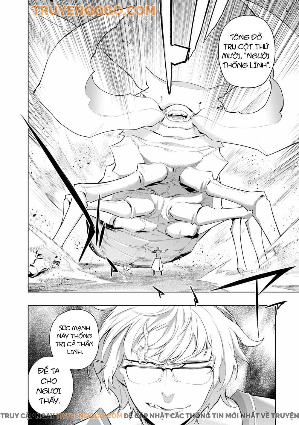 Kuro No Shoukanshi Chapter 166 - Next 