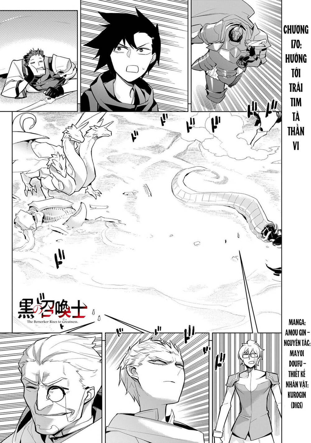 Kuro No Shoukanshi Chapter 170 - Trang 2