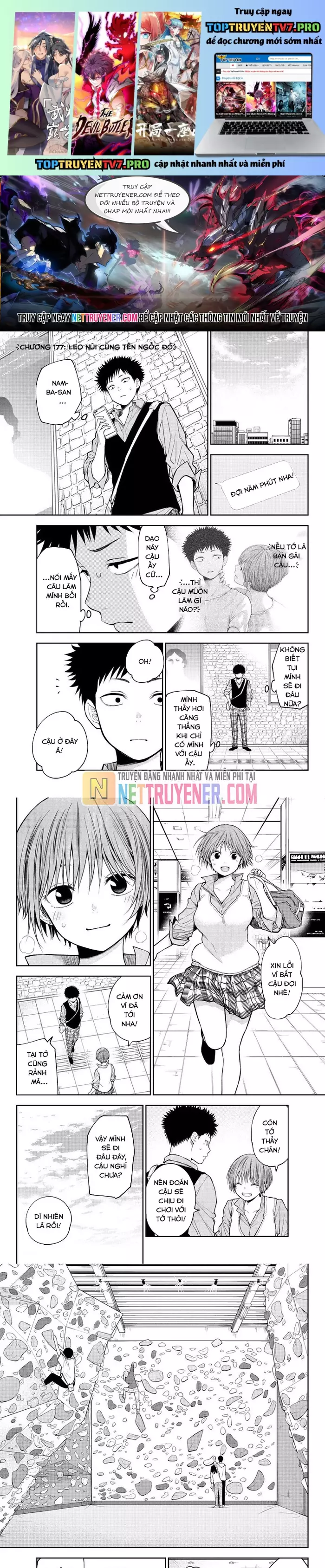 Kuroiwa Medaka Ni Watashi No Kawaii Ga Tsuujinai Chapter 177 - Trang 2
