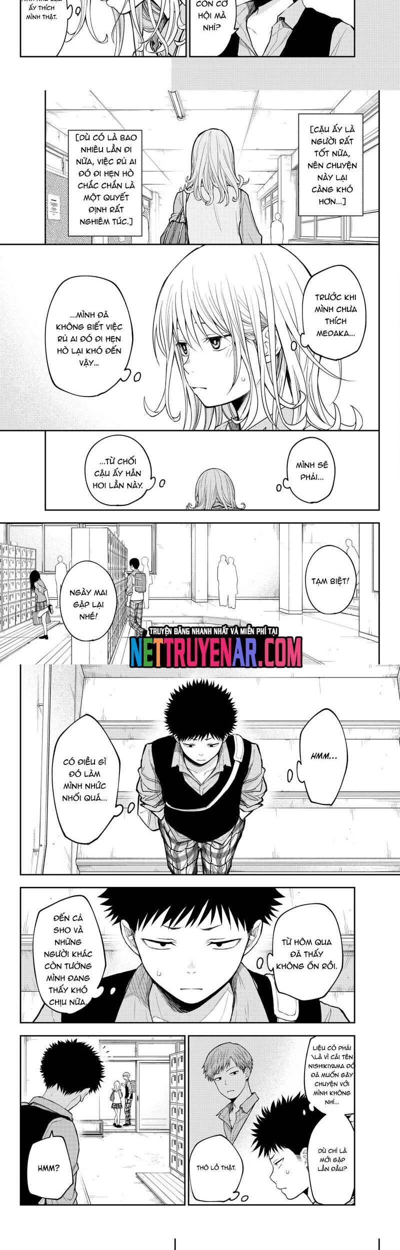 Kuroiwa Medaka Ni Watashi No Kawaii Ga Tsuujinai Chapter 189 2