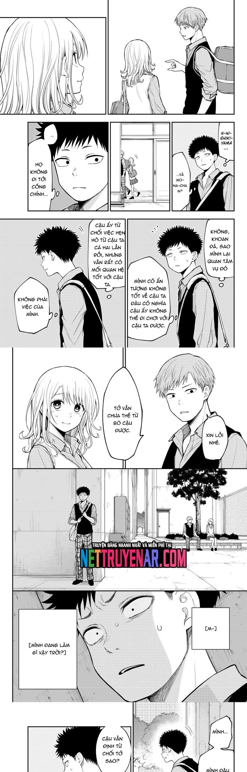 Kuroiwa Medaka Ni Watashi No Kawaii Ga Tsuujinai Chapter 189 3