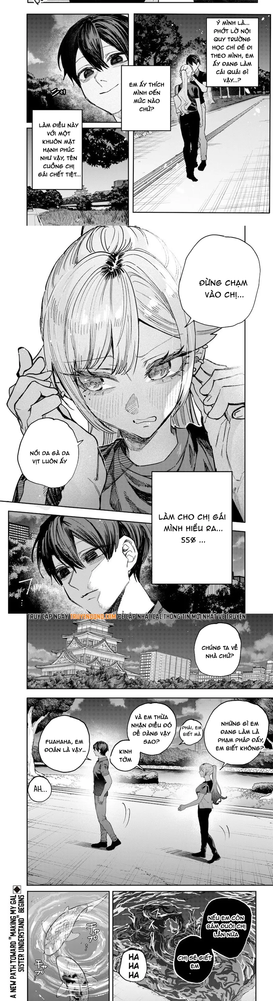 kusobitch na gal ane o wakaraseru hanashi Chapter 60 3