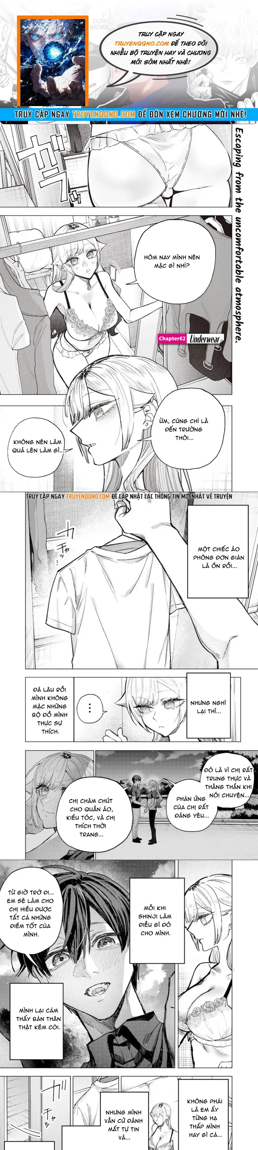 kusobitch na gal ane o wakaraseru hanashi Chapter 62 1