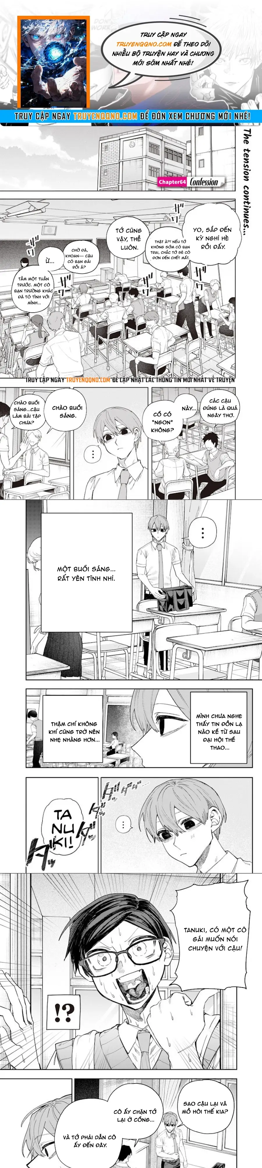 Kusobitch Na Gal Ane O Wakaraseru Hanashi Chapter 64 1