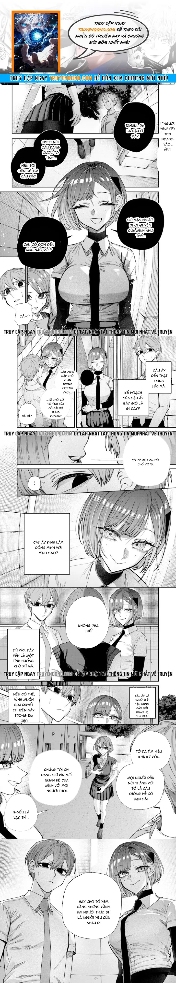 Kusobitch Na Gal Ane O Wakaraseru Hanashi Chapter 65 1