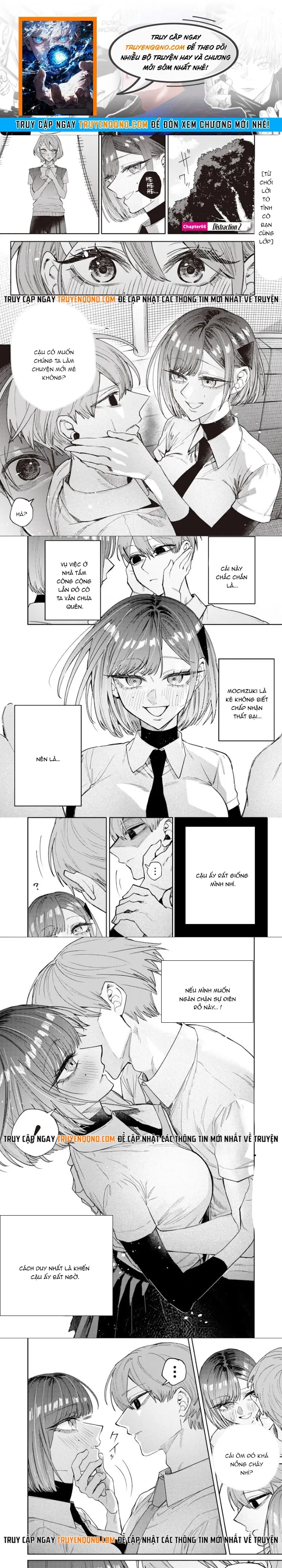 Kusobitch Na Gal Ane O Wakaraseru Hanashi Chapter 66 1
