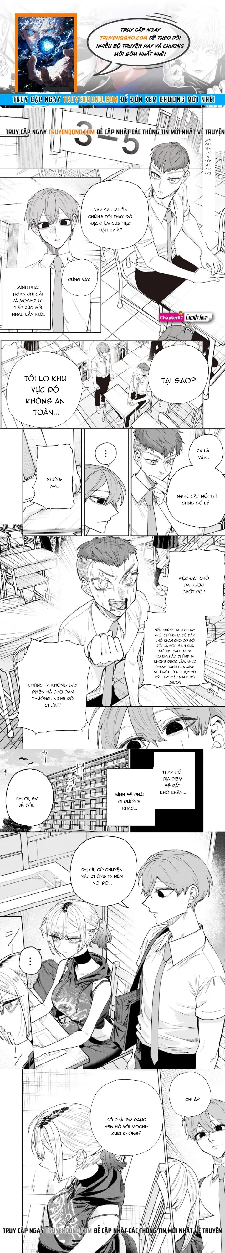 Kusobitch Na Gal Ane O Wakaraseru Hanashi Chapter 67 1