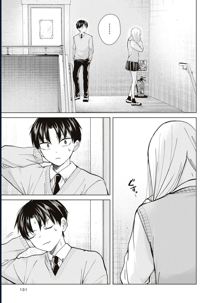 Kusunoki-San Wa Koukou Debut Ni Shippai Shite Iru Chapter 12 9