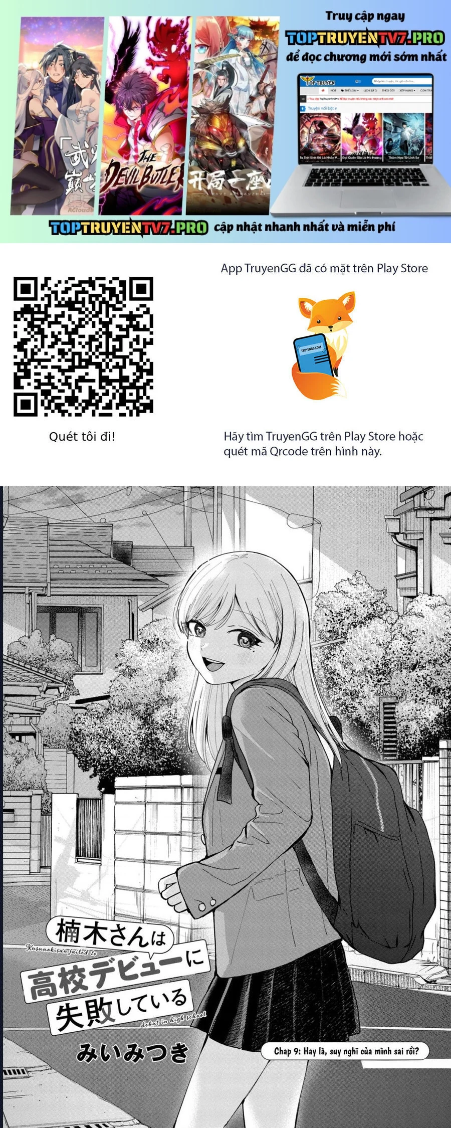 Kusunoki-San Wa Koukou Debut Ni Shippai Shite Iru Chapter 9 - Trang 2