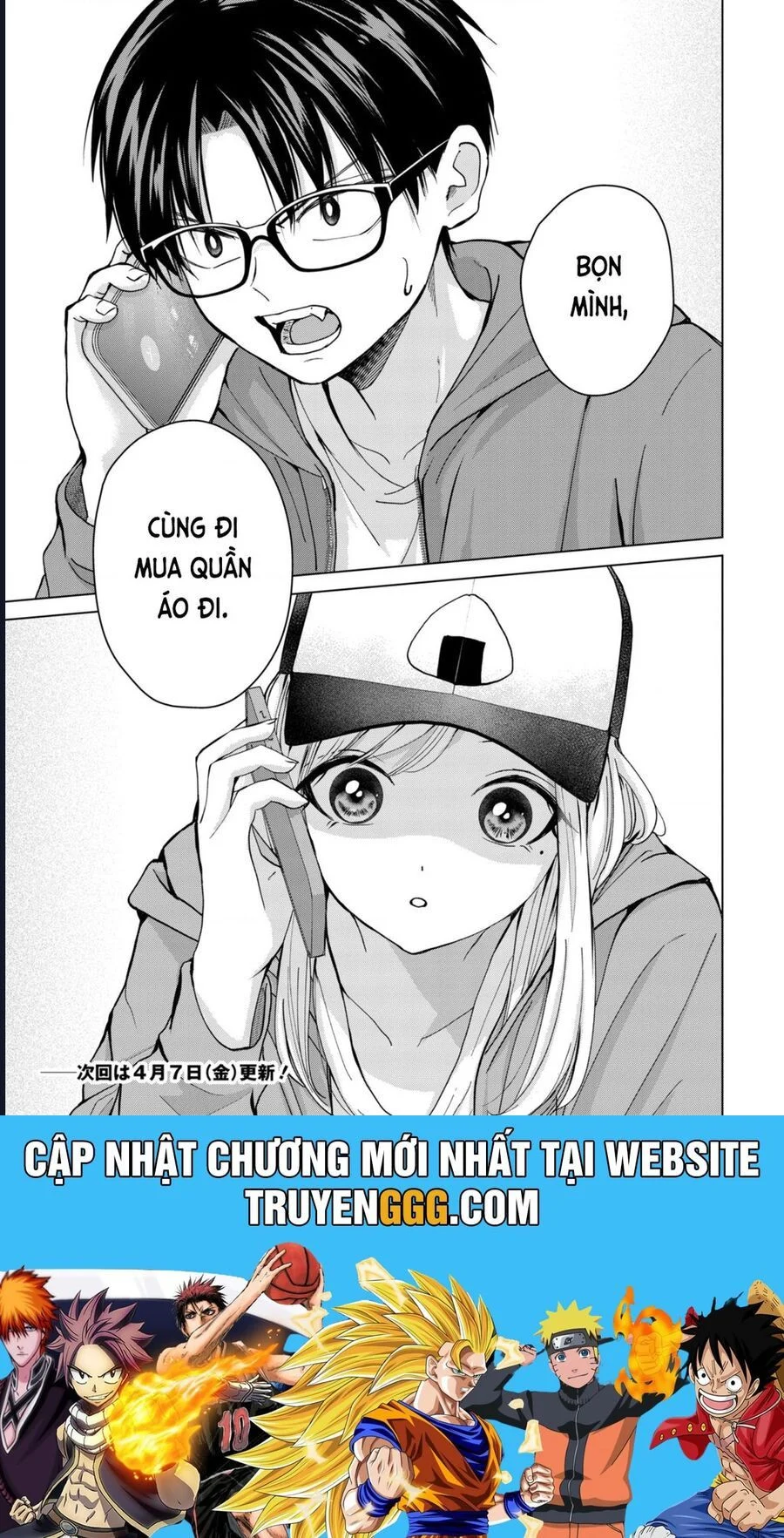 Kusunoki-San Wa Koukou Debut Ni Shippai Shite Iru Chapter 9 - Trang 2