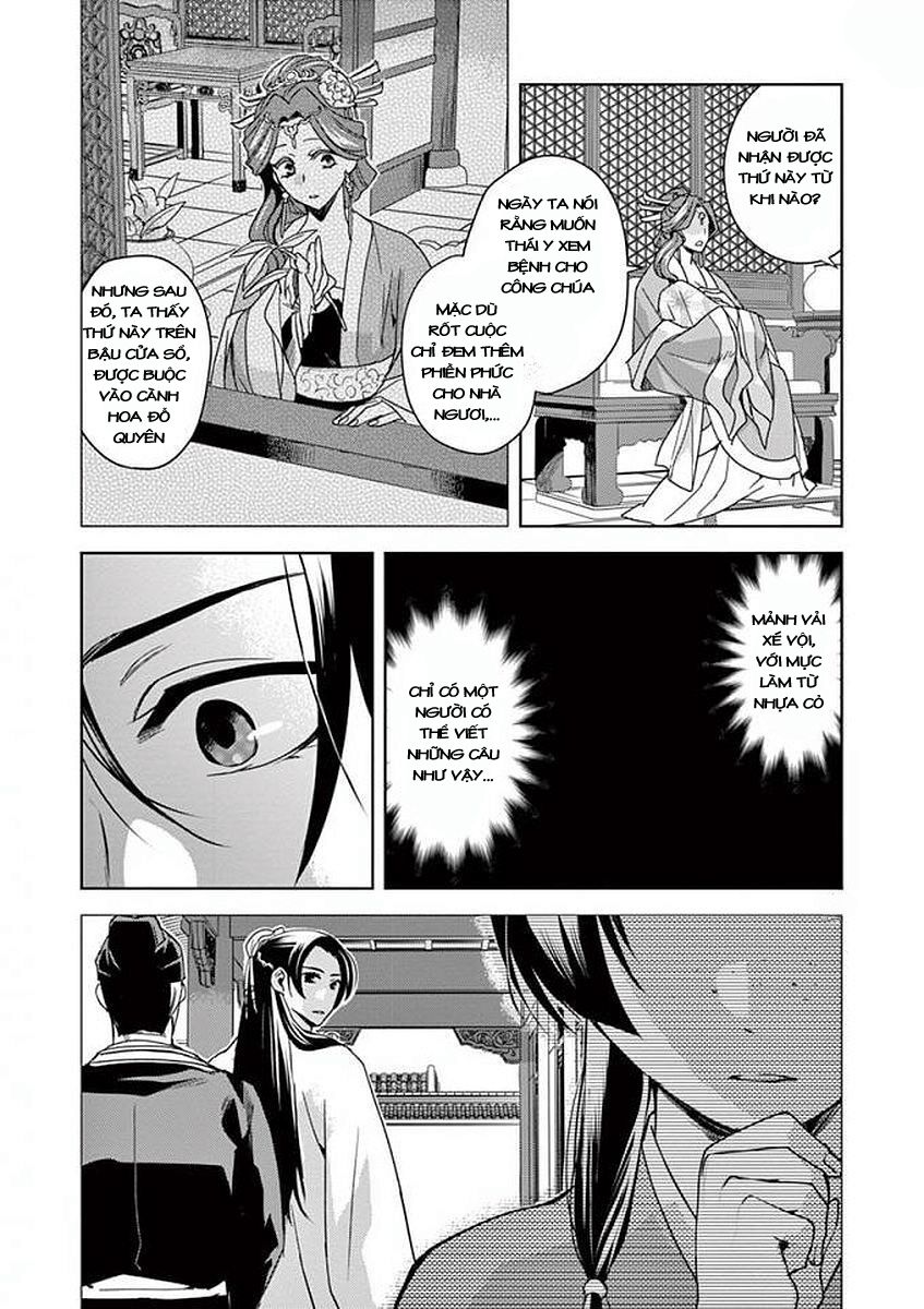 Kusuriya No Hitorigoto ~Maomao No Koukyuu Nazotoki Techou~ Chapter 1 - Trang 2
