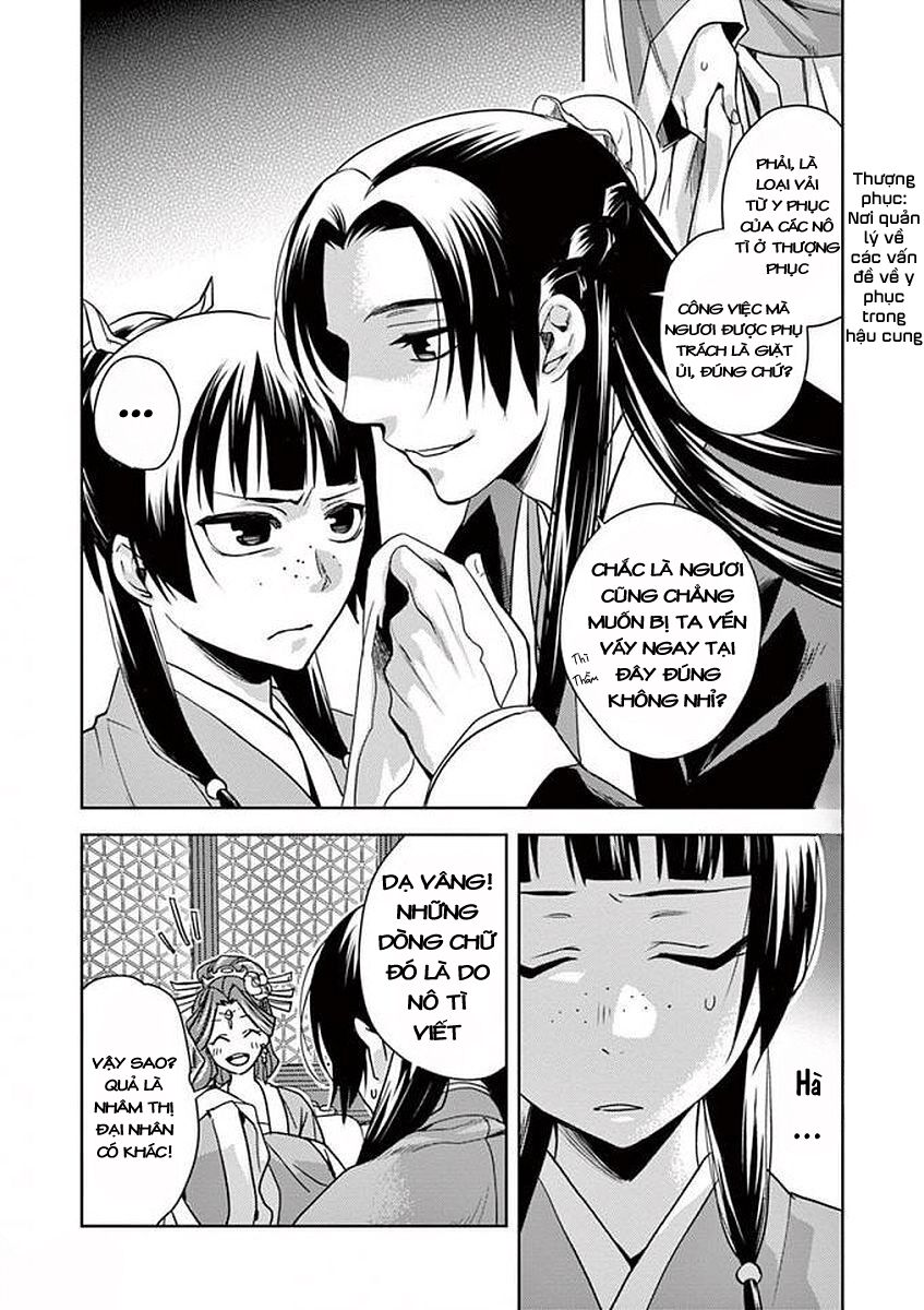 Kusuriya No Hitorigoto ~Maomao No Koukyuu Nazotoki Techou~ Chapter 1 - Trang 2