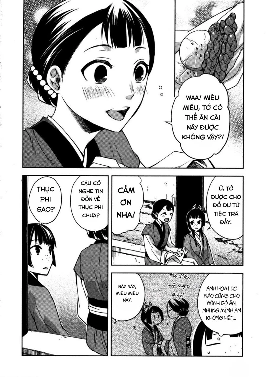 Kusuriya No Hitorigoto ~Maomao No Koukyuu Nazotoki Techou~ Chapter 10 - Trang 2