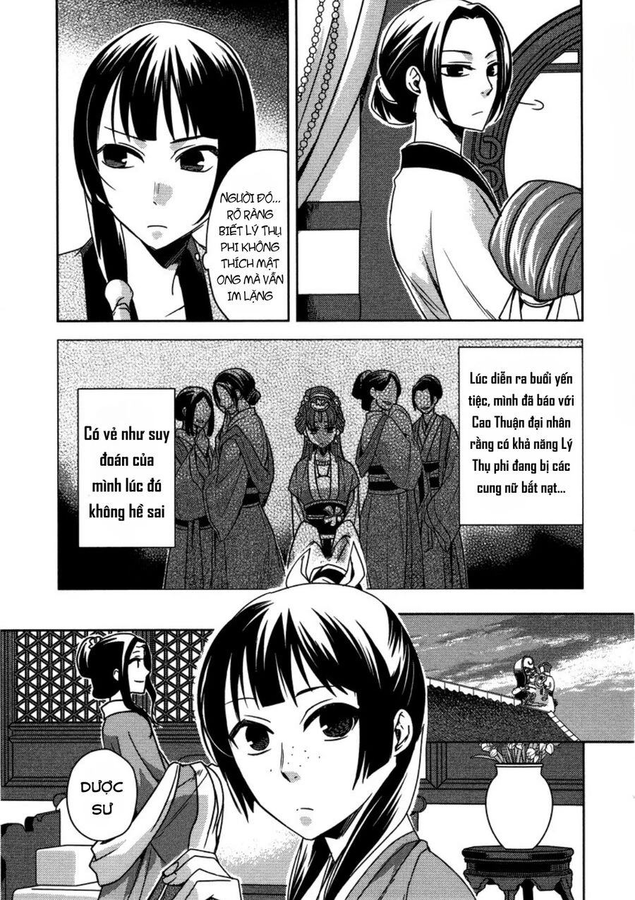 Kusuriya No Hitorigoto ~Maomao No Koukyuu Nazotoki Techou~ Chapter 10 - Trang 2