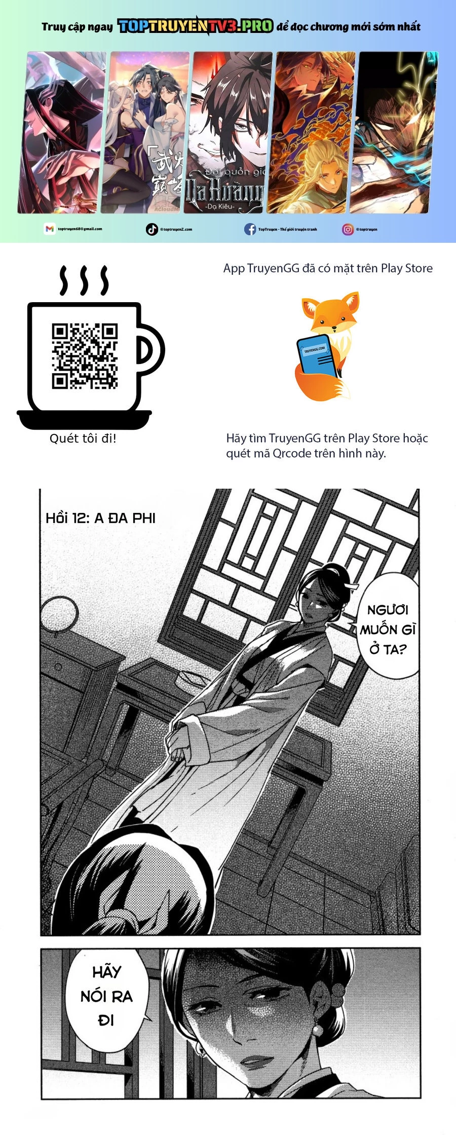 Kusuriya No Hitorigoto ~Maomao No Koukyuu Nazotoki Techou~ Chapter 12 - Trang 2