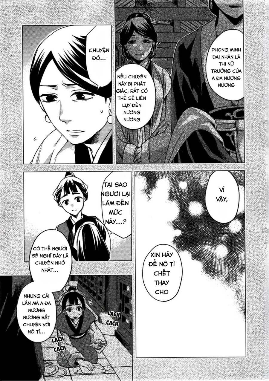 Kusuriya No Hitorigoto ~Maomao No Koukyuu Nazotoki Techou~ Chapter 12 - Trang 2