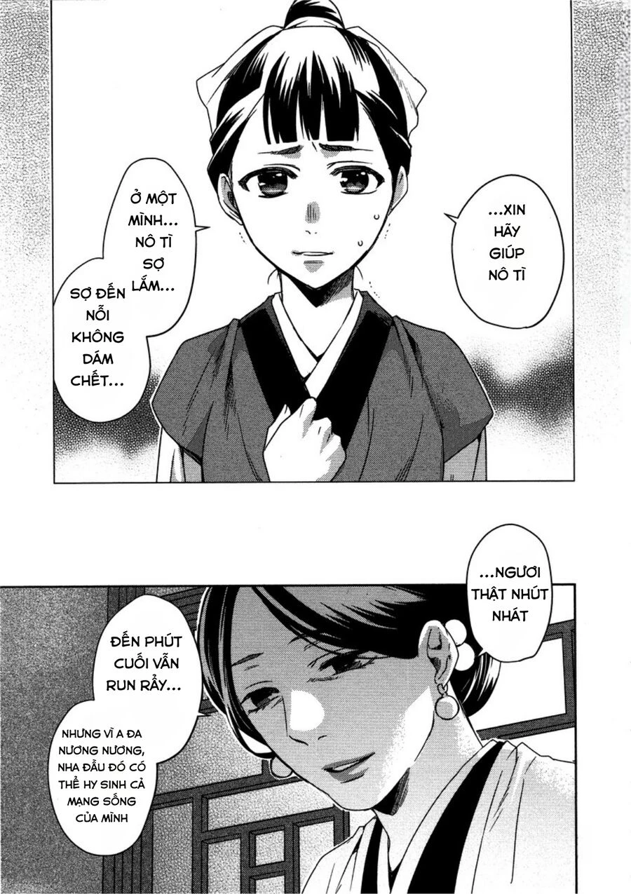 Kusuriya No Hitorigoto ~Maomao No Koukyuu Nazotoki Techou~ Chapter 12 - Trang 2