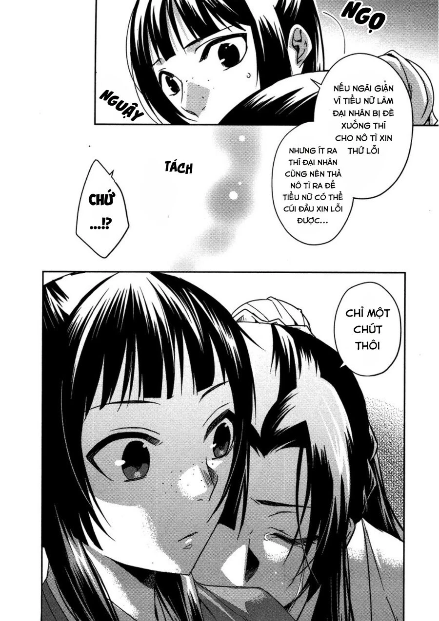 Kusuriya No Hitorigoto ~Maomao No Koukyuu Nazotoki Techou~ Chapter 12 - Trang 2