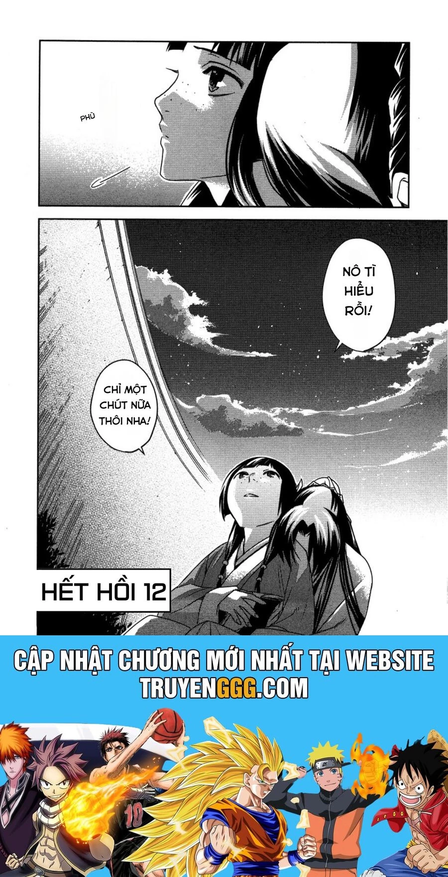 Kusuriya No Hitorigoto ~Maomao No Koukyuu Nazotoki Techou~ Chapter 12 - Trang 2