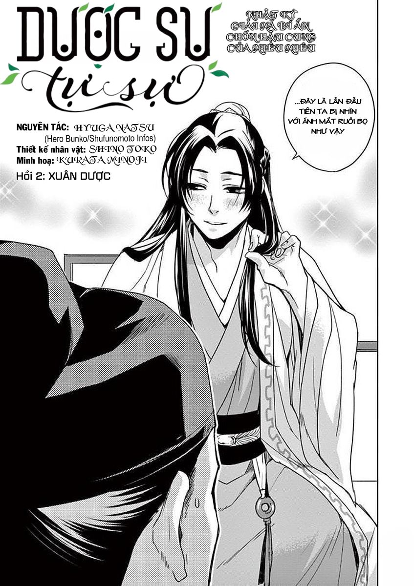 Kusuriya No Hitorigoto ~Maomao No Koukyuu Nazotoki Techou~ Chapter 2 - Next Chapter 3