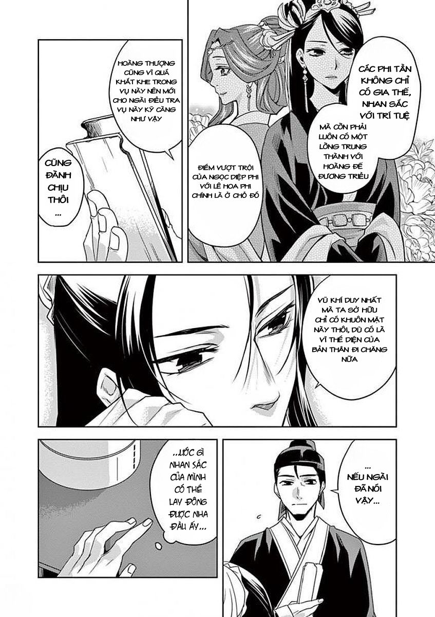 Kusuriya No Hitorigoto ~Maomao No Koukyuu Nazotoki Techou~ Chapter 2 - Next Chapter 3