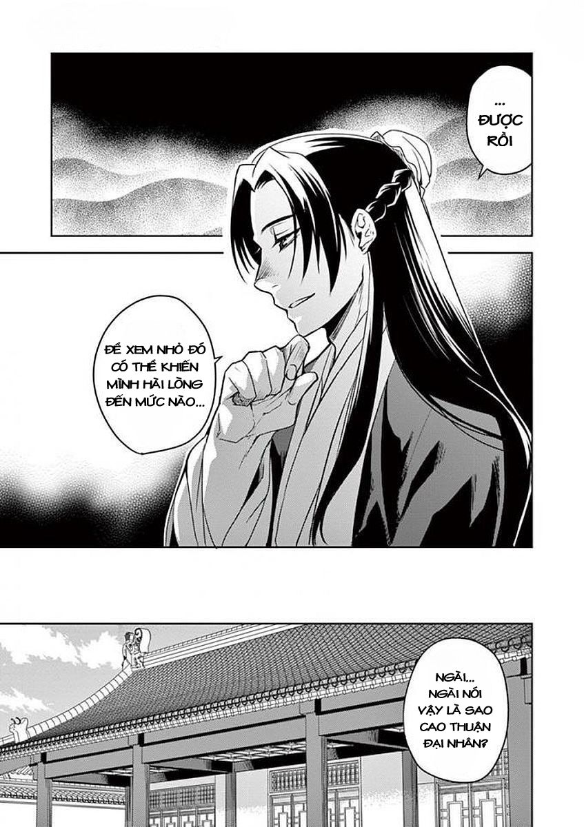Kusuriya No Hitorigoto ~Maomao No Koukyuu Nazotoki Techou~ Chapter 2 - Next Chapter 3