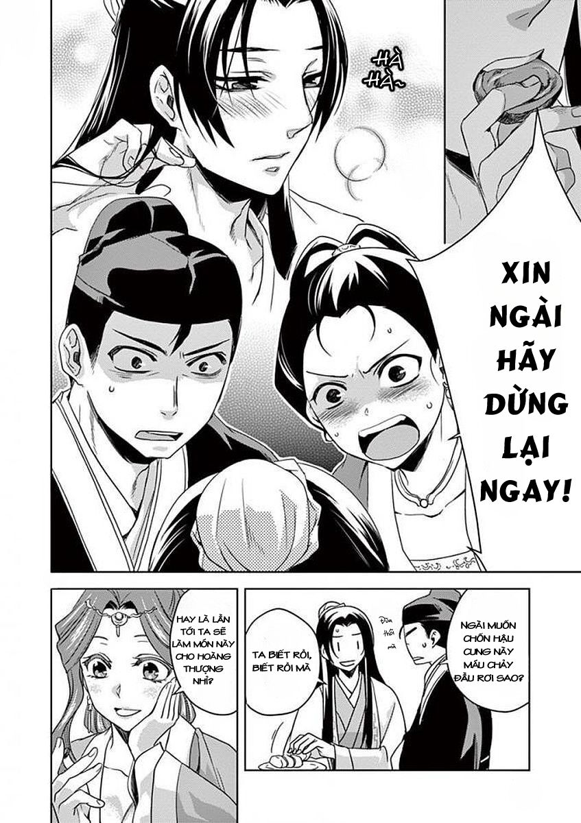 Kusuriya No Hitorigoto ~Maomao No Koukyuu Nazotoki Techou~ Chapter 2 - Next Chapter 3