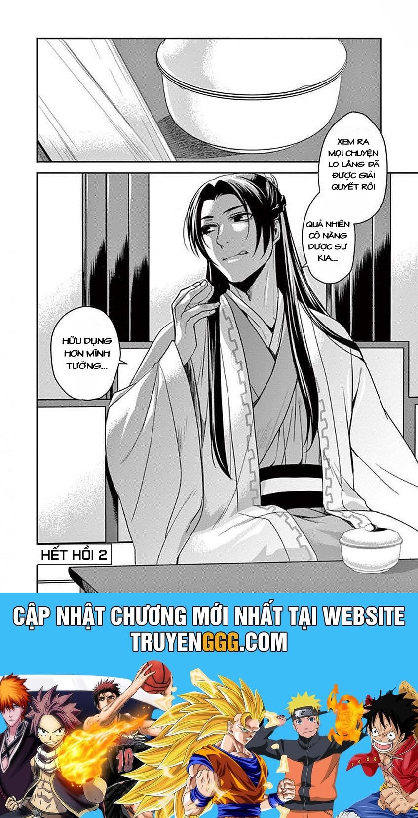 Kusuriya No Hitorigoto ~Maomao No Koukyuu Nazotoki Techou~ Chapter 2 - Next Chapter 3