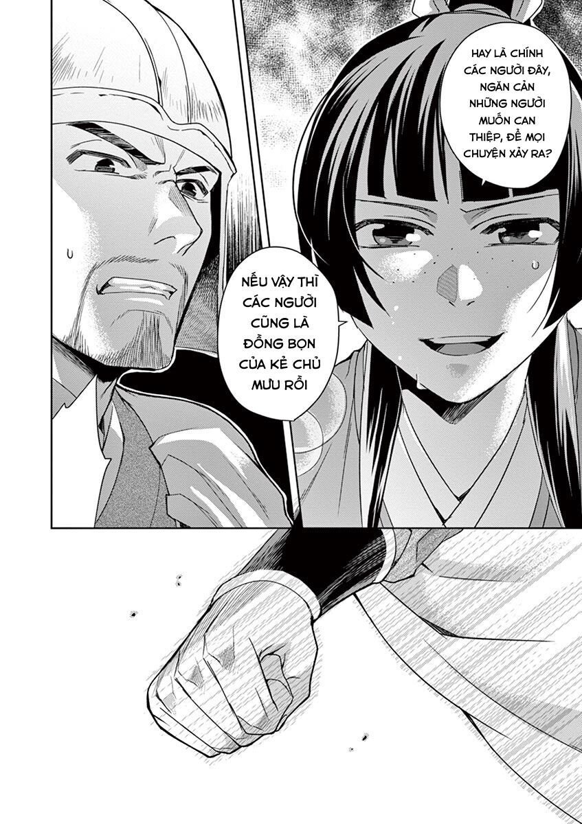 Kusuriya No Hitorigoto ~Maomao No Koukyuu Nazotoki Techou~ Chapter 23 - Trang 2