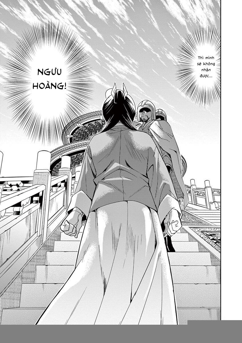 Kusuriya No Hitorigoto ~Maomao No Koukyuu Nazotoki Techou~ Chapter 23 - Trang 2