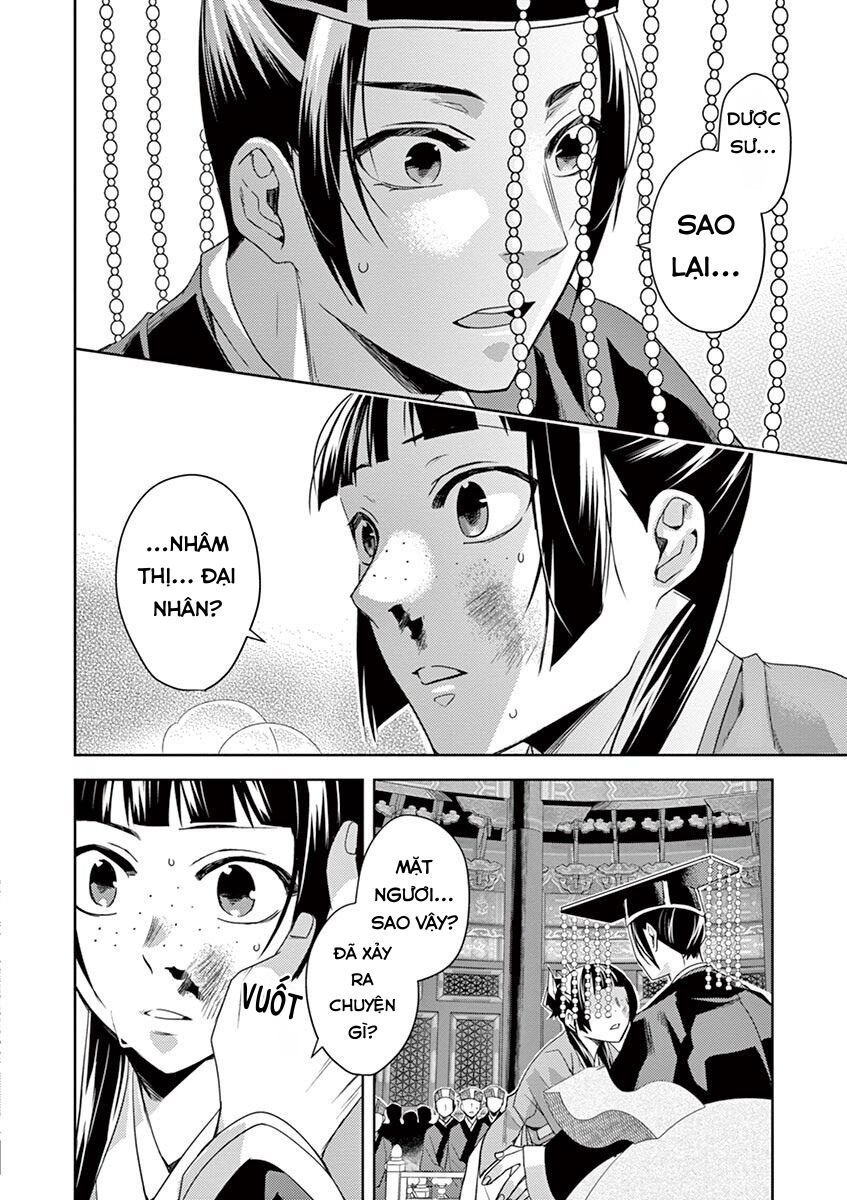 Kusuriya No Hitorigoto ~Maomao No Koukyuu Nazotoki Techou~ Chapter 23 - Trang 2