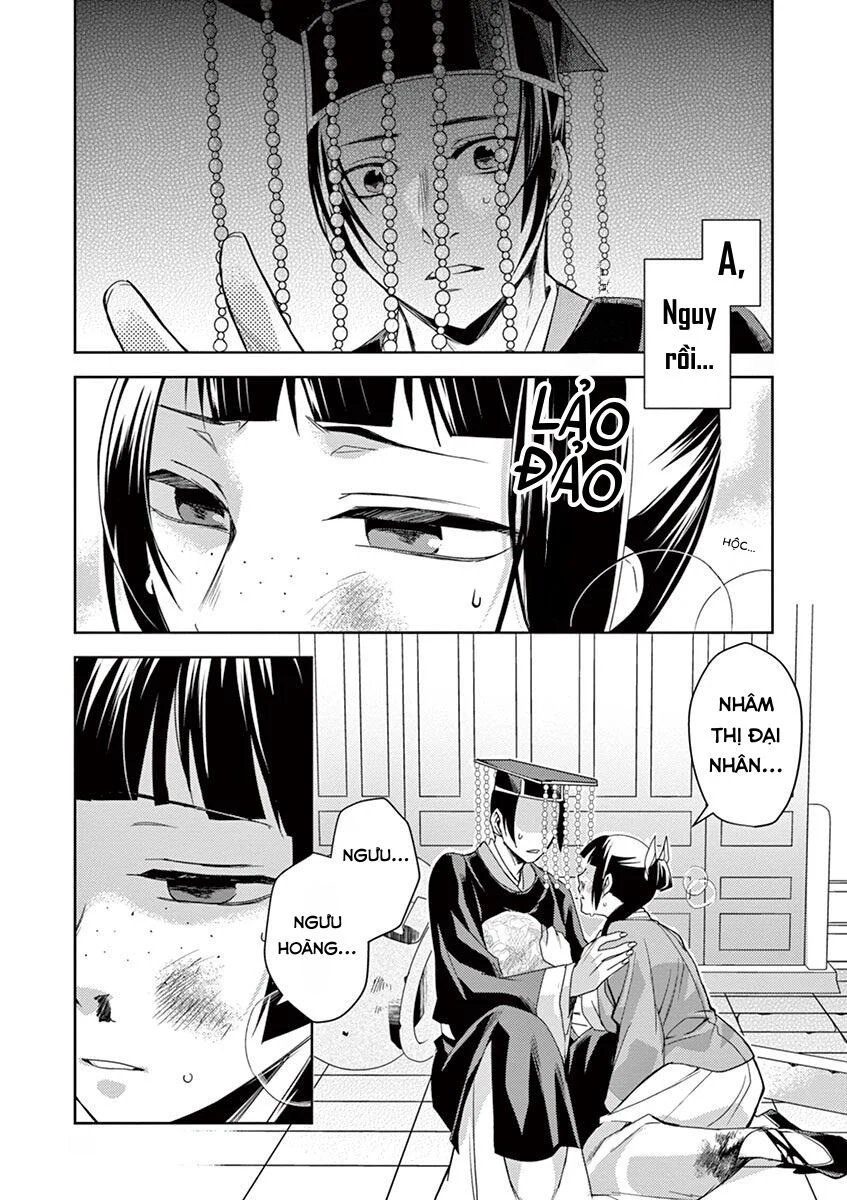Kusuriya No Hitorigoto ~Maomao No Koukyuu Nazotoki Techou~ Chapter 23 - Trang 2