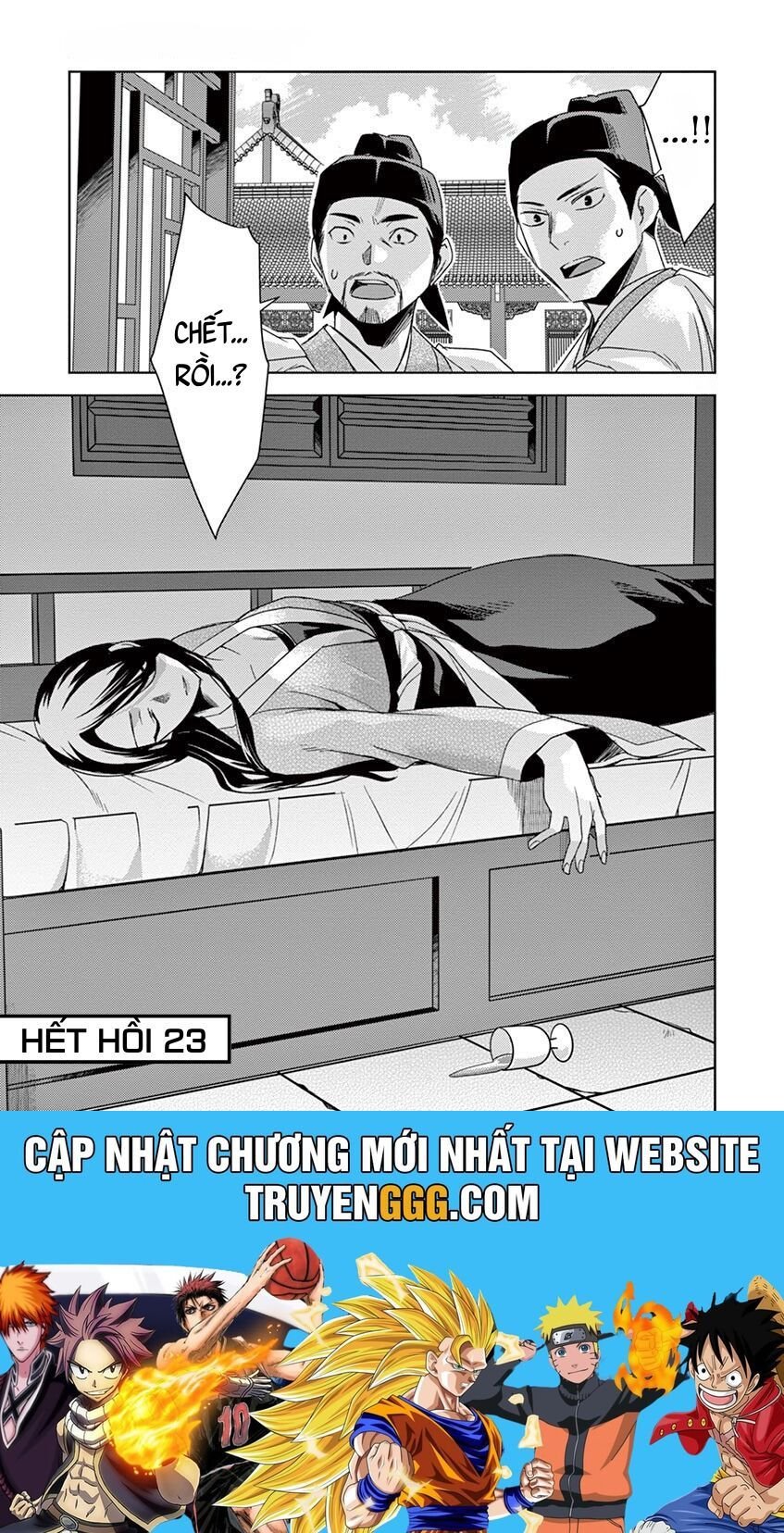 Kusuriya No Hitorigoto ~Maomao No Koukyuu Nazotoki Techou~ Chapter 23 - Trang 2