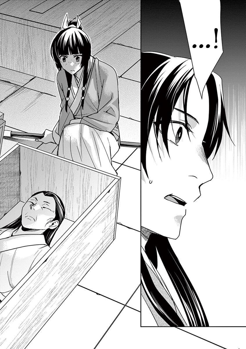 Kusuriya No Hitorigoto ~Maomao No Koukyuu Nazotoki Techou~ Chapter 24 - Next Chapter 25